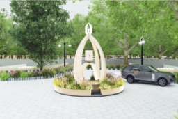 Akshara Green 3D Render 3